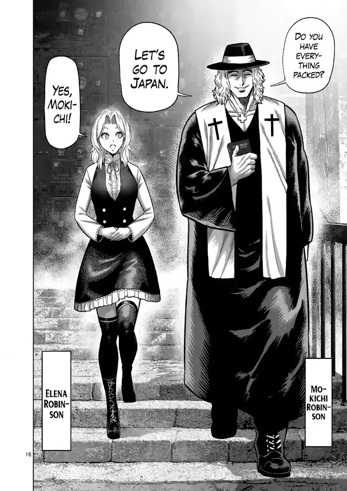 Kengan Omega Chapter 42 image 16_optimized